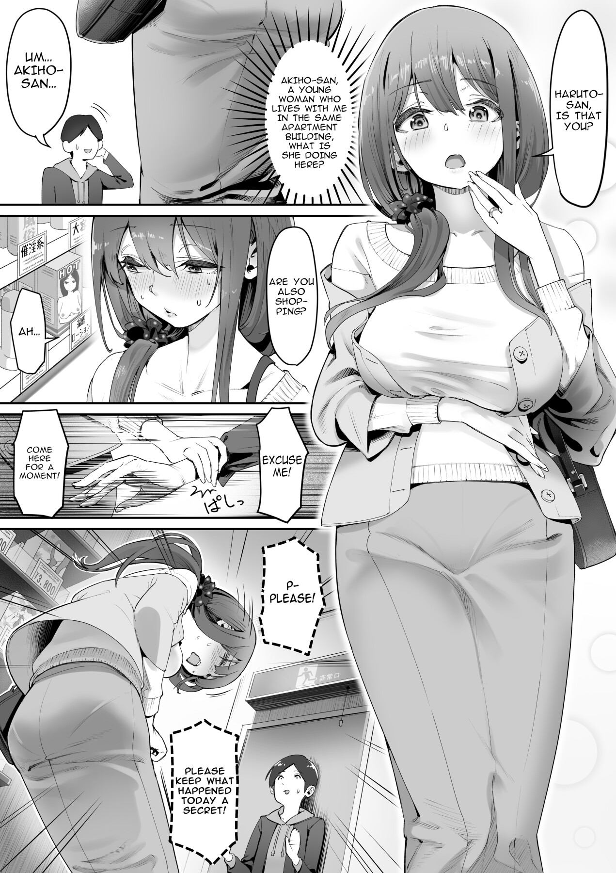 Hentai Manga Comic-Young wife at an adult shop-Read-3